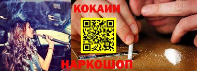 альфа пвп VHQ Абакан