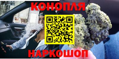 альфа пвп VHQ Абакан
