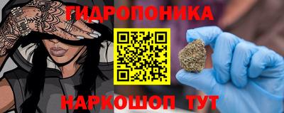 альфа пвп VHQ Абакан