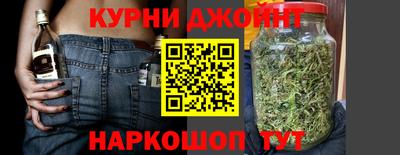альфа пвп VHQ Абакан