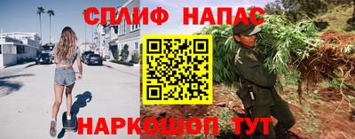 соль ск Азнакаево