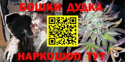 соль ск Азнакаево