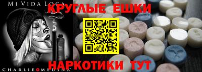 соль ск Азнакаево