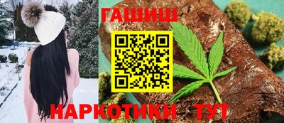 соль ск Азнакаево