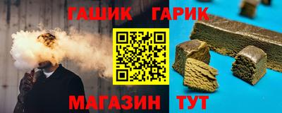 соль ск Азнакаево