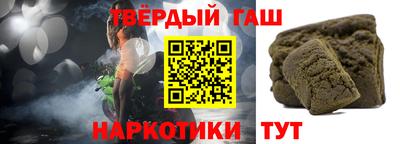 соль ск Азнакаево