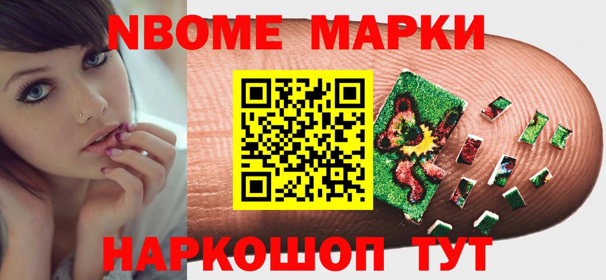 LSD-25 экстази кислота Россия